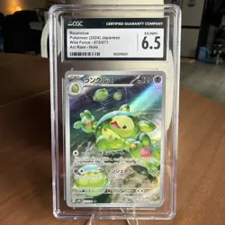 CGC Gem Mint 6.5 Reuniclus Art Rare 075/071 Pokemon Japanese Wild Force sv5K - Image 1