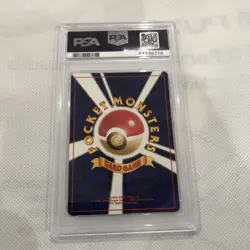 2001 pokemon japanese neo 4 light wigglytuff PSA 9 low pop - Image 3