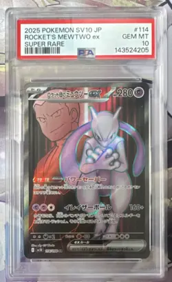 Pokemon Team Rocket's Mewtwo ex #114 Sv10 Super Rare Holo PSA 10 - Image 1