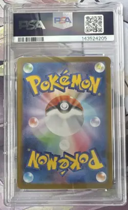 Pokemon Team Rocket's Mewtwo ex #114 Sv10 Super Rare Holo PSA 10 - Image 2