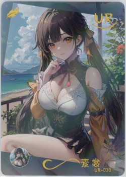 ❤SUSHANG - Goddess Story Anime Waifu Card SKONGZHILIAN UR-030 HONKAI STAR RAIL - Image 1
