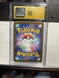 Pokemon Chansey Art Rare Holo CGC Pristine 10 113/101 Transformation Mask Japan… - Image 2