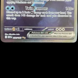Blastoise EX 200/165 Scarlet & Violet 151 2023 Pokemon - Image 4