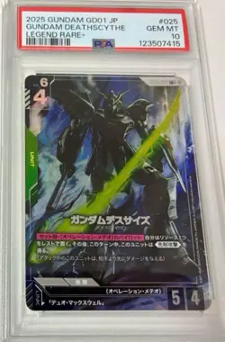 Bandai Gundam Card Game Deathscythe POP1 PSA10 LR Parallel NewTypeRising - Image 1