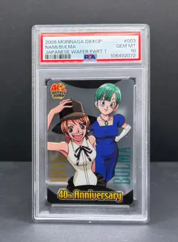 Nami Bulma 2008 Morinaga 40th Jump One Piece DBZ PSA 10 Gem Japanese Wafer Card - Image 1