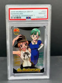 Nami Bulma 2008 Morinaga 40th Jump One Piece DBZ PSA 10 Gem Japanese Wafer Card - Image 5