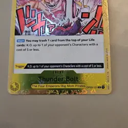 One Piece PRB-01 Pillars Of Strength Thunder Bolt Jolly Roger Rev Holo OP03-121 - Image 5