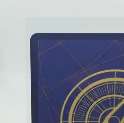 Nami (053) EB03-053 Extra Booster: One Piece Heroines Edition SR Foil - Image 3