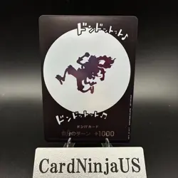 DON !! Card Nika Gear 5 Luffy Shibuya Giveaway ONE PIECE Card Game Japanese - Image 1