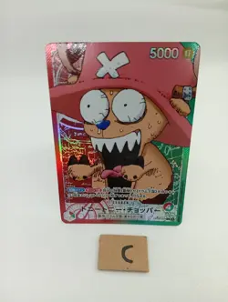 Chopper OP08-001 L ONE PIECE Card BASE SHOP Limited Card Collection vol.1 Japan - Image 1