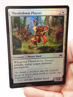 MTG - Bloomburrow - Thistledown Players - Foil - #0035 - Playset x4 - Near Mint - Image 1