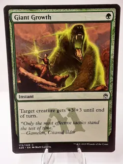 MTG - Masters 25 - Giant Growth - #172 - Lightly Played - Image 1