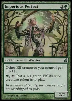 1x IMPERIOUS PERFECT - Elf - Commander/Alara - MTG - Magic the Gathering - NM - Image 2