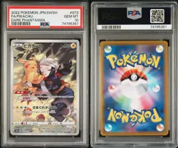 2022 Pokemon Dark Phantasma Pikachu #073/071 PSA 10 GEM MINT - Image 3