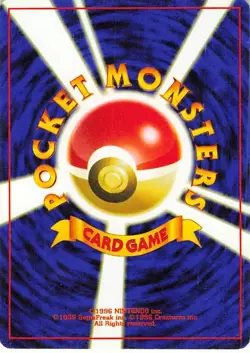Imposter Professor Oak 73/102 Team Rocket Rare NM Pokemon TCG - Image 2