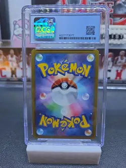2022 POKEMON DARK PHATASMA JPN HOLO #50 RADIANT STEELIX CGC 10 PRISTINE GOLD - Image 2