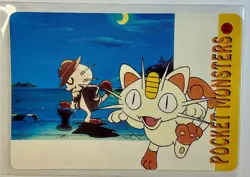 MISTY IN PARIS Pocket Monsters Pokemon Japanese Anime Vending Prism Sticker Holo - Image 3