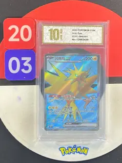 Pokemon TCG S-Chinese Zapdos ex 151C 184/151 Chinese Grade10 - Image 1