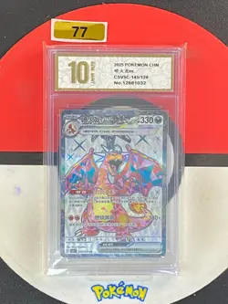 2025 Pokemon TCG S.Chinese CSV5C 145/129 SR Charizard Ex Super Rare Grade10 - Image 1