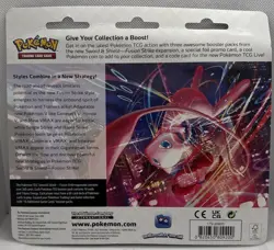 Pokemon TCG: Sword & Shield – Fusion Strike 3-Pack Blister (Espeon Promo). - Image 2