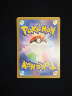Victini BWR 288/SV-P Competition Top Prize 2025 Pokemon Card Japanese Sealed - Image 2