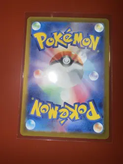 Pokemon Venusaur ex 200/165 Sv2a 151 Special Art Rare Holo 340HP Japanese - Image 5