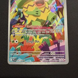 Ludicolo 095/094 Phantasmal Flames Illustration Rare Full Art - Pokemon ME02 PFL - Image 3