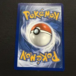 Ludicolo 095/094 Phantasmal Flames Illustration Rare Full Art - Pokemon ME02 PFL - Image 4