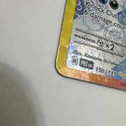 Pokemon Glaceon ex 150/131 Sv: Prismatic Evolutions Illustration Rare Holo -NM - Image 2