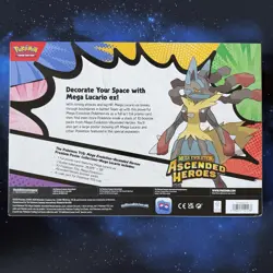 Pokemon Ascended Heroes Premium Poster Collection Mega Lucario EX New Sealed - Image 2
