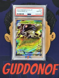 💎PSA 10 GEM MINT 2023 Pokemon Japanese SV4a Shiny Treasure TOEDSCRUEL EX #019 - Image 1