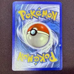 Pokemon TCG Black & White Reverse Holo Pignite 17/114 - Image 2