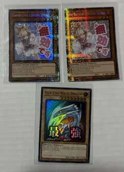 2x Yugioh Ash Blosdom & Joyous Spring & Blue Eyes White Dragon RarityCollection5 - Image 1