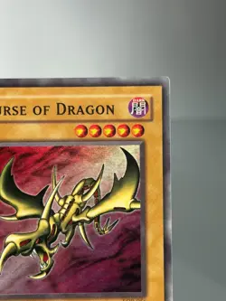 Curse of Dragon LOB-066 The Legend of Blue Eyes White Dragon Unlimited - Image 4