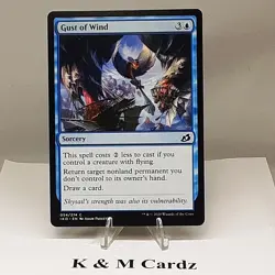 MTG - Ikoria: Lair of Behemoths - Gust of Wind - #054 - Image 1