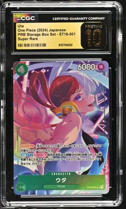 One Piece Uta Alt Art ST16-001 Storage Box CGC 10 Pristine Black Label Waifu - Image 1