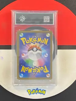 Pokemon Card Inferno X M2 084/080 AR Japanese Grade10 - Image 2