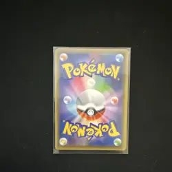 Pokemon Snorlax 093/070 S5a Peerless Fighters Full Art Ultra Rare Holo Card - Image 2