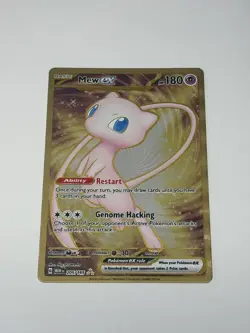 Full Art Mew ex 205/165 Scarlet & Violet 151 Metal Promo Pokemon TCG Card NM - Image 1