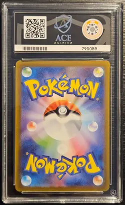 ⭐ACE 10 Ninetales Ex 188/165⭐Sv2a: Pokemon Card 151 Japanese Gem Mint - Image 2