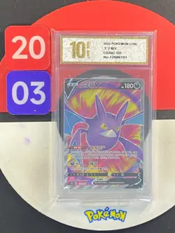 Pokemon PTCG S-Chinese Card Sword & Shield CS2bC-127 Crobat V Grade10 - Image 1
