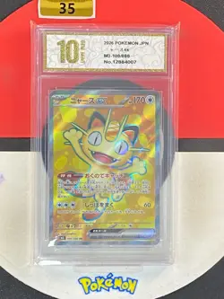 Pokemon card M3 100/080 Meowth ex SR Scarlet & Violet Zero Grade10 - Image 1