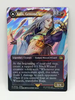Kuja, Genome Sorcerer #0544 Final Fantasy MTG NM Borderless Surge Foil - Image 1