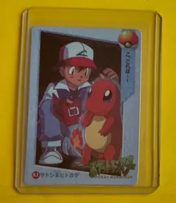 ASH CHARMANDER Vending Machine Prism Sticker 2000 - Pokemon Holo Foil Japanese - Image 1