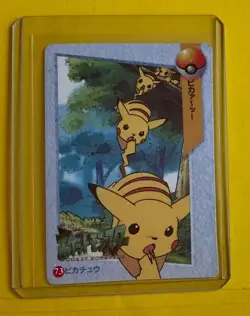 ASH CHARMANDER Vending Machine Prism Sticker 2000 - Pokemon Holo Foil Japanese - Image 2