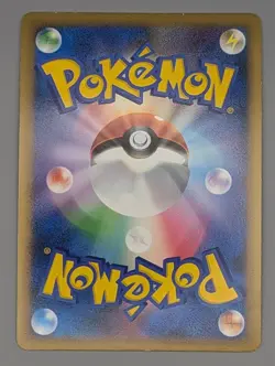 HITMONTOP 049/070 L1 SOULSILVER LEGEND JAPANESE POKEMON CARD - Image 2