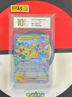 Pokemon card M2a 044/193 Pikachu ex RR Scarlet & Violet Dream Grade10 - Image 1