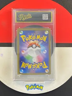 Pokemon card M3 082/080 Rowlet AR Scarlet & Violet Zero Grade10 - Image 2