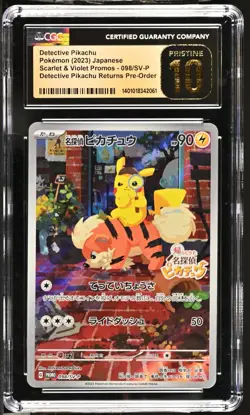 CGC Pristine 10 Detective Pikachu Promo 098/SV-P Japanese Pokemon - Image 1