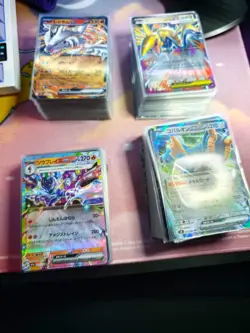 400x Japanese Pokemon EX Cards Bundle Bulk Job Lot - Unsorted All NM/M - Image 1